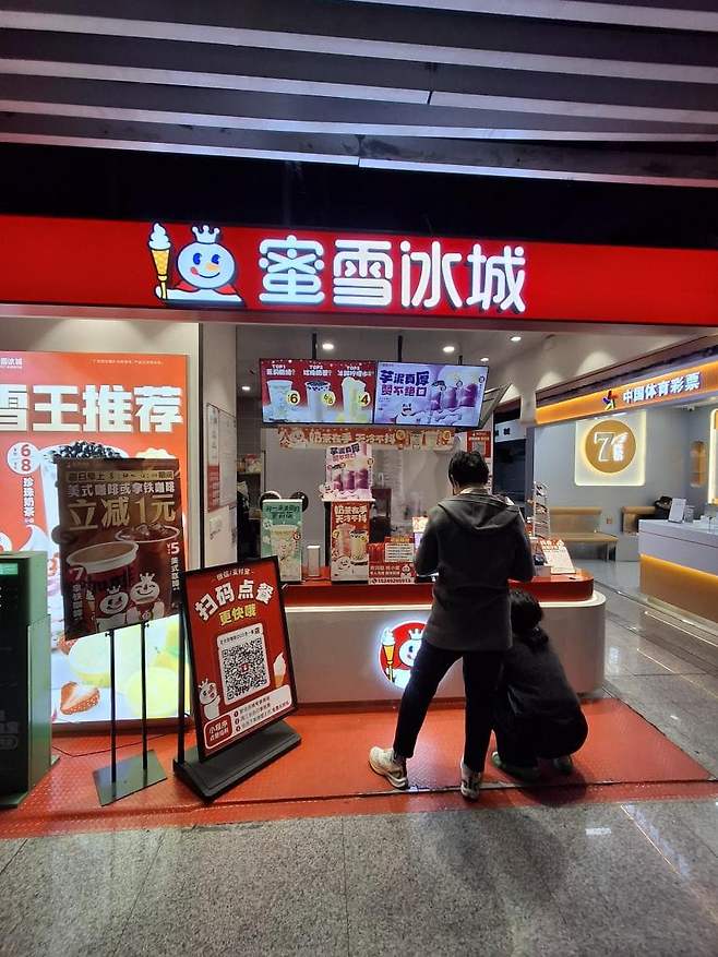 7fed8272b48069f351ee8ee141847573c88541c6b8c7d7c30a2705faca40efa4