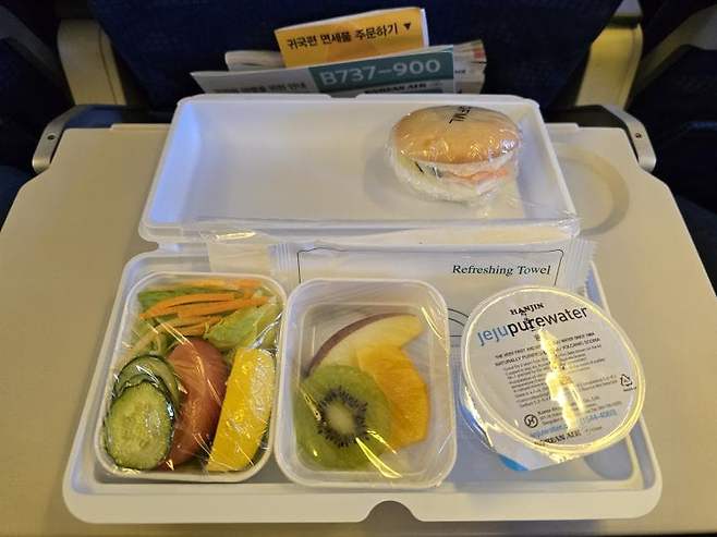 06bcdb27eae639aa658084e54485756fbb375cd3079dbc547c416355b0fbb17d23547a74abf56689d6f4bad165d1a8a9