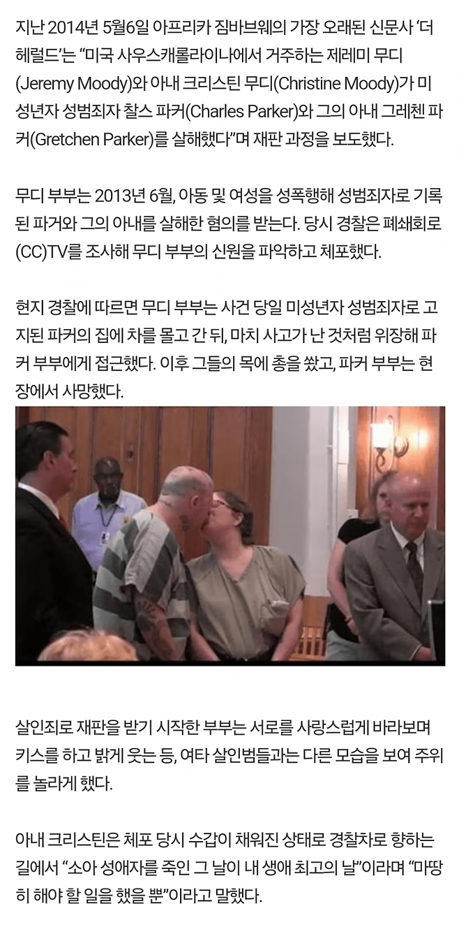 1ebec223e0dc2bae61abe9e74683706cbc08cebc218afc7b64a87588e1bea202d5f9cc88f40c70e6007de1073137dbfaf5