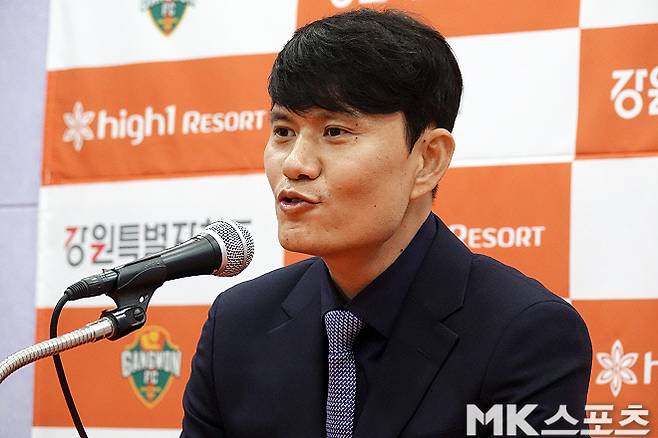 강원 FC 정경호 감독. 사진=이근승 기자