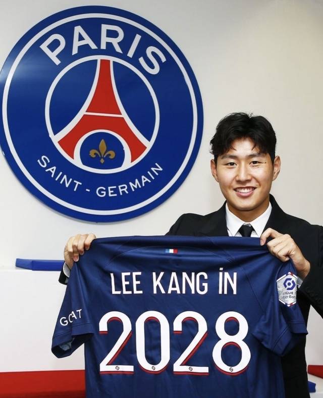 이강인/PSG