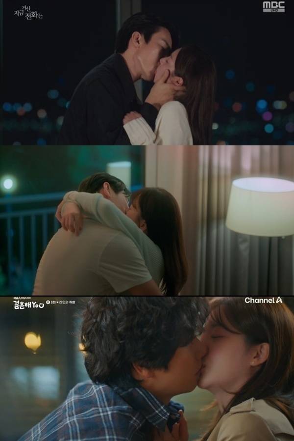 위부터 MBC ‘지금 거신 전화는’, tvN ‘사랑은 외나무다리에서’, 채널A ‘결혼해YOU’