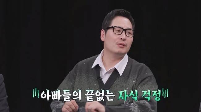 사진=채널A ‘탐정들의 영업비밀’