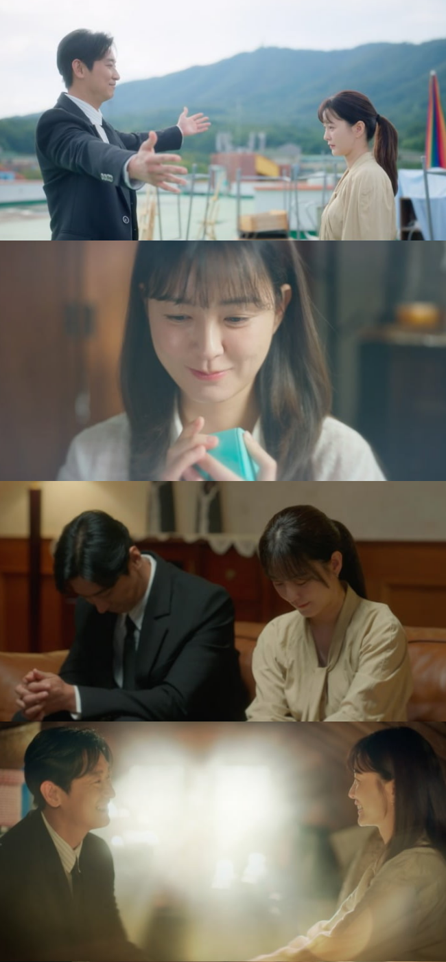 tvN 토일드라마 ‘사랑은 외나무다리에서’