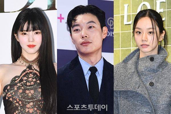 한소희 류준열 혜리 / 사진=DB