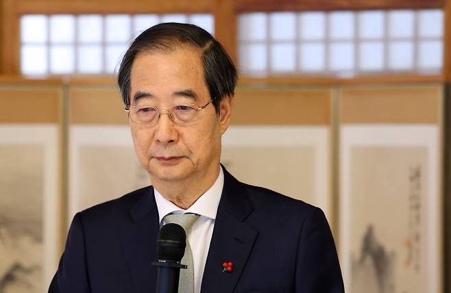 한덕수 대통령 권한대행 국무총리. (사진=연합뉴스)