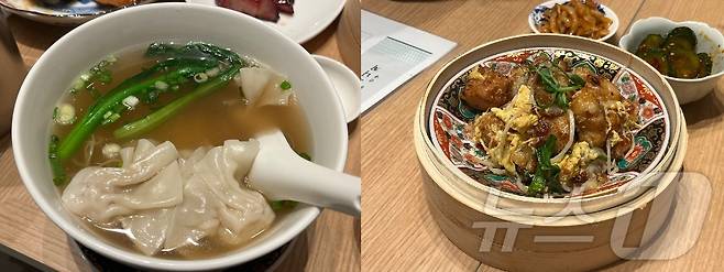 23일 서울 여의도 크리스탈제이드 IFC몰에서 소개된 메뉴. (왼쪽부터)홍콩식 에그누들 완탕면,  X.O. 소스 무케이크.