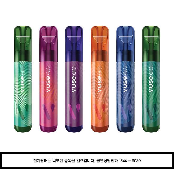 뷰즈 슬림./BAT로스만스 제공