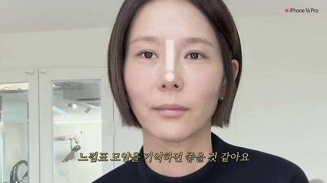 유튜브 〈김나영의 nofilterTV〉