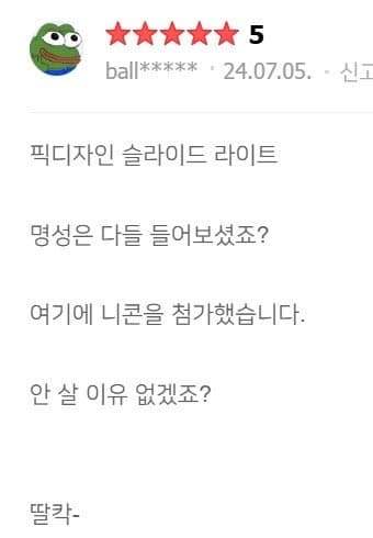 74e4f204c1861e802399f0e1349c706f4fcf90907b40e4d673d3759d48c64a63f6c69b0dc3a86c99469f06f3deb190eb02ffa2