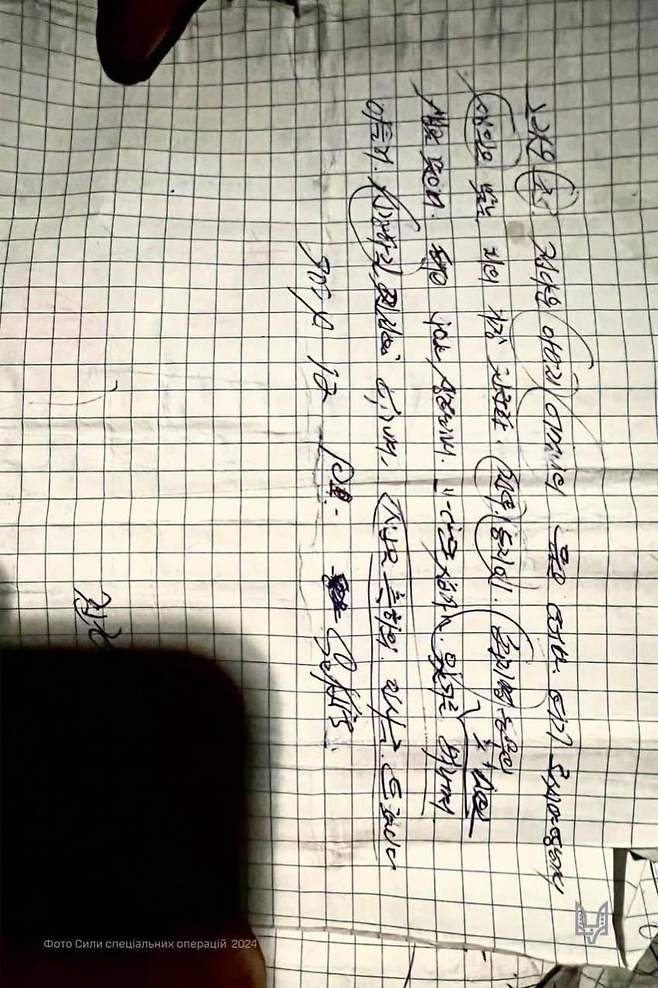 7ee58277b1801c8223ea84e5359c701ff9e28a8b438cb9e9291ba06b11b0cb69473ae08d50e83338bf51f1bf72dfa1746d323d3c