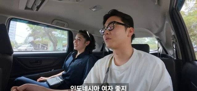한국남자면 못 생겨도 그냥 좋아한다는 인도네시아 여자