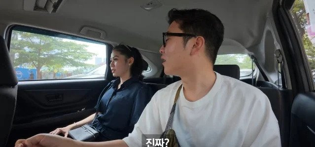 한국남자면 못 생겨도 그냥 좋아한다는 인도네시아 여자