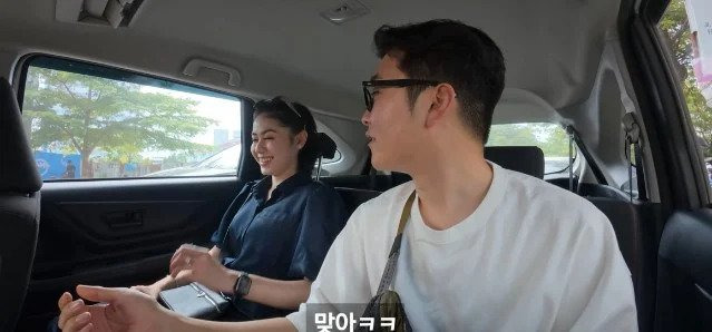 한국남자면 못 생겨도 그냥 좋아한다는 인도네시아 여자