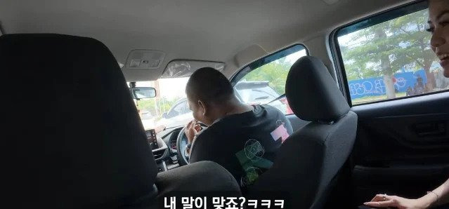 한국남자면 못 생겨도 그냥 좋아한다는 인도네시아 여자