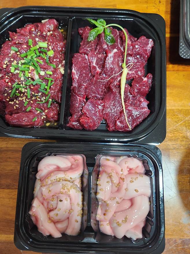 음여갤 여러분 ~~~ 메리크리스마스~~