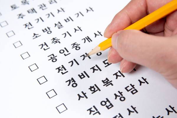기사와 관련 없는 사진. 이미지투데이 제공