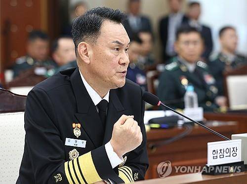 김명수 합참의장