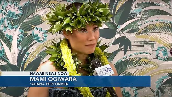 태양의 서커스 ‘아우아나’ 퍼포머 인터뷰 장면. 사진제공|HAWAII NEWS NOW