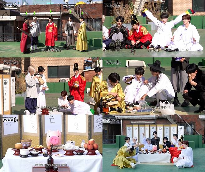 /사진=유튜브 채널 '크래비티 파크'