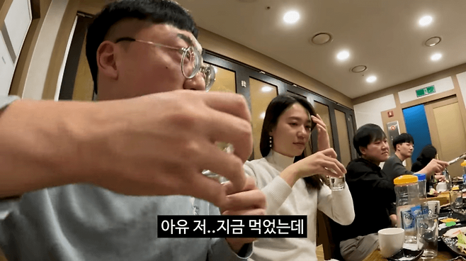 공무원 회식 문화