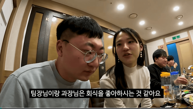 공무원 회식 문화