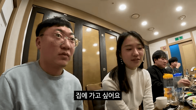 공무원 회식 문화