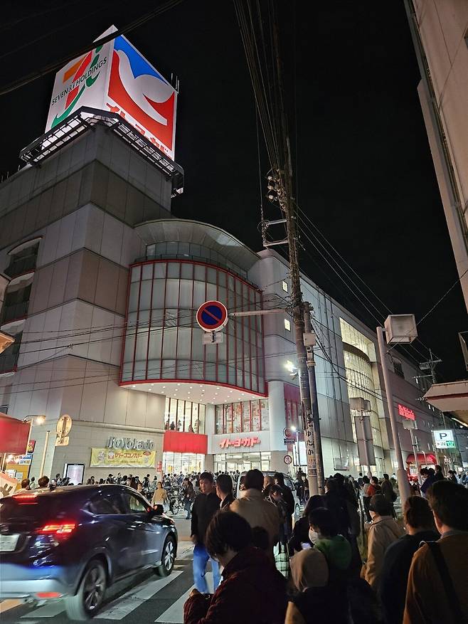 GdJPG_SaUAAOnXp.jpeg 짱구는 못말려 실제 배경지 액션마트 근황...jpg