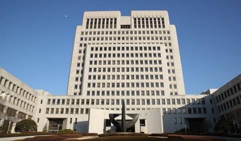 대법원. 연합뉴스