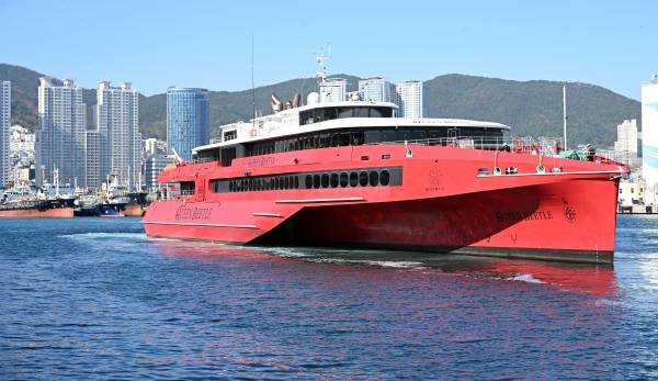 ‘퀸비틀호’ 모습. 국제신문 DB