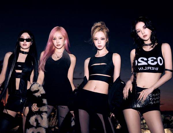걸그룹 에스파.  SM엔터테인먼트 제공