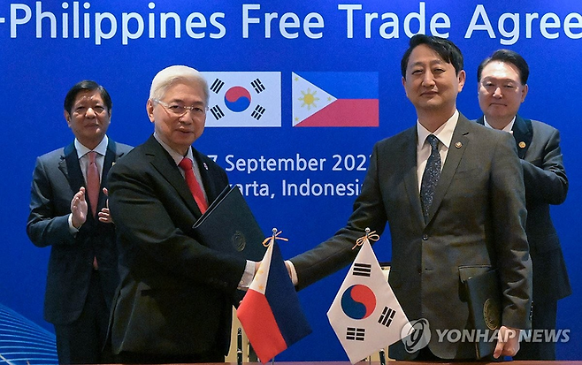 2023년 9월 7일에 열린 한·필리핀 FTA 서명식 [사진=연합뉴스]