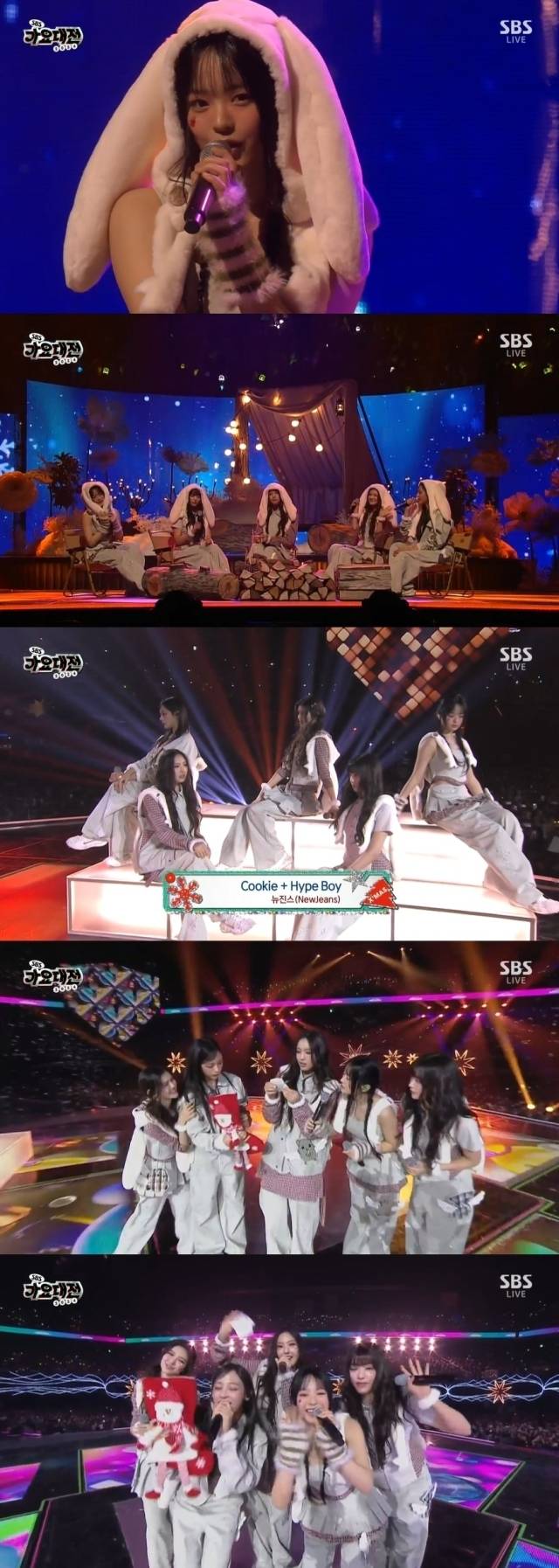 / '2024 SBS 가요대전' 방송 캡처