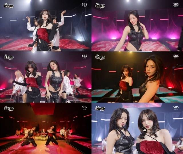 / '2024 SBS 가요대전' 방송 캡처