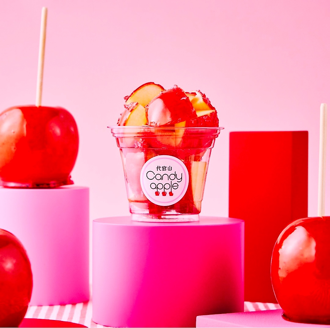 [캔디 애플 인스타그램 갈무리]