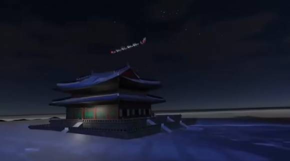 경복궁 지나는 산타. NORAD 공식 인스타그램 영상 캡처