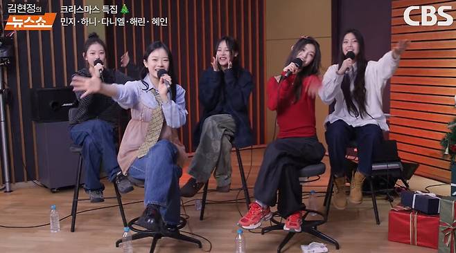 ▲ 뉴진스. 출처| 김현정의 뉴스쇼 방송 캡처