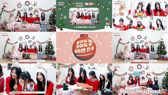 아이브 /사진=유튜브 채널 'IVE' 영상 캡처