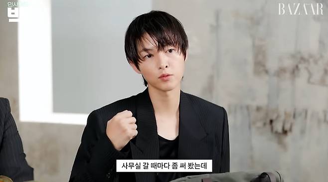 사진 = 유튜브 채널 'Harper's BAZAAR Korea'