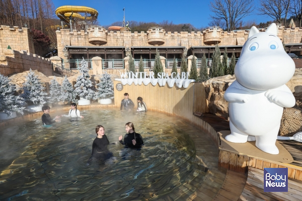 캐리비안 베이 '윈터 스파 캐비' 야외 어드벤처 스파. ⓒ에버랜드