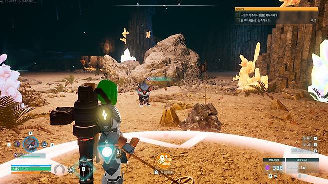 - 금속 탐지기와 껌댕이를 준비할 필요가 있다