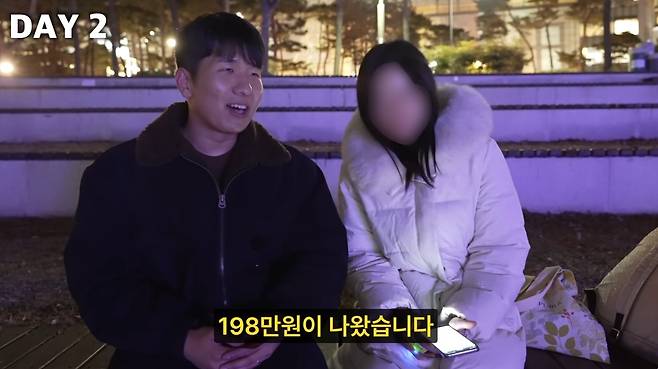 (유튜브 채널 '고재영' 갈무리)