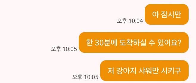 7fed8272b4806af351ed84e644827c7348ab69fc771e9799445b9a717ffb