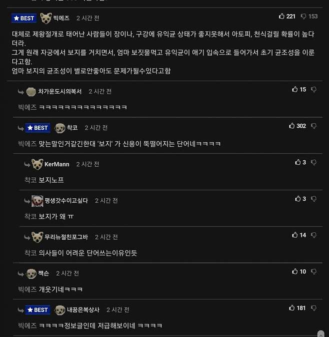 2eee8176e6d66aff3de885e710d3753efd5c2d936e29f836281819105e78053ee2a9baded7eb8b41801fcb1cf6489fae