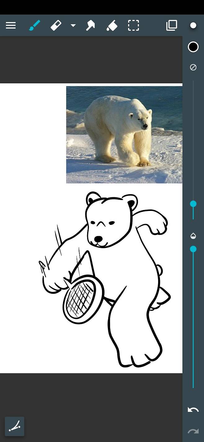 1000011688.jpg 크리스마스 요청 그림 다 그렸음