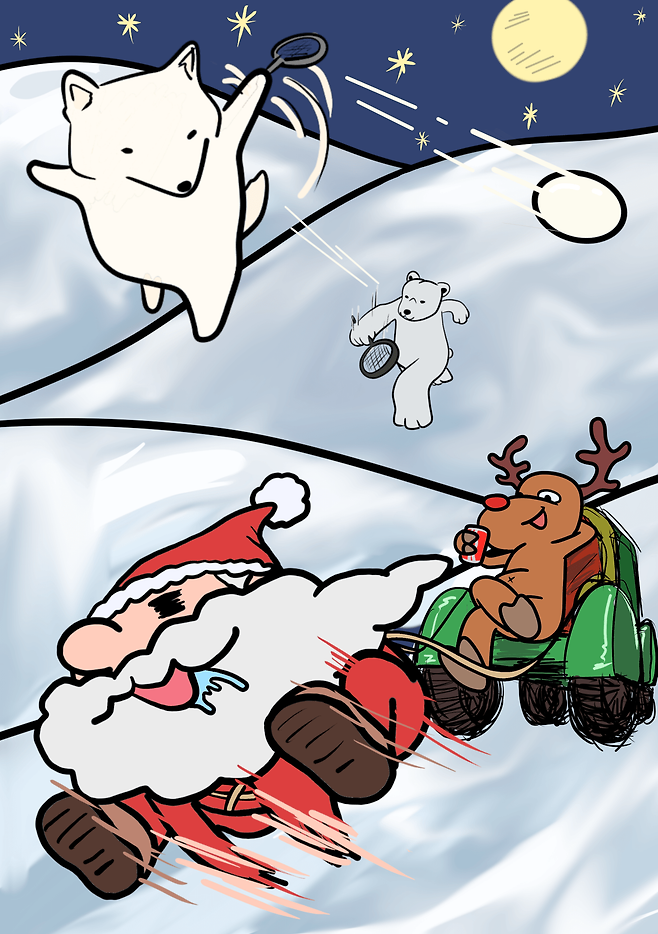 1000011707.png 크리스마스 요청 그림 다 그렸음