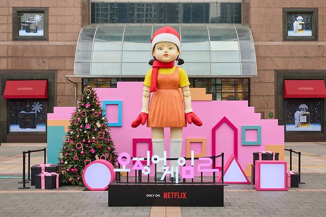 iMBC 연예뉴스 사진