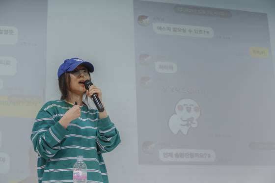 Min Hee-jin's first press conference on April 25 [NEWS1]