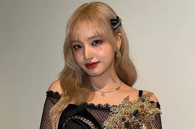 리즈