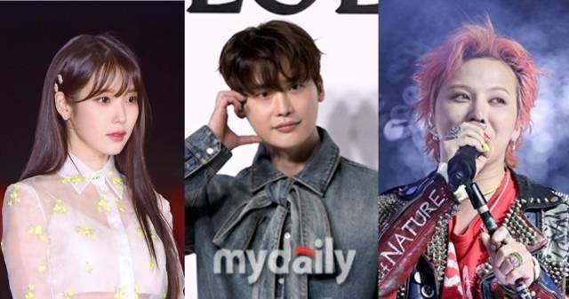 왼쪽부터 가수 겸 배우 아이유, 배우 이종석, 그룹 빅뱅 겸 가수 지드래곤 / 마이데일리